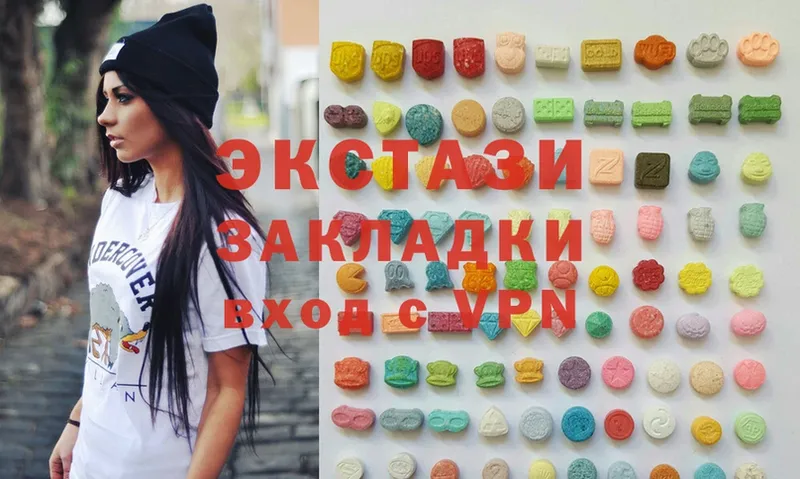 Ecstasy бентли  Вуктыл 